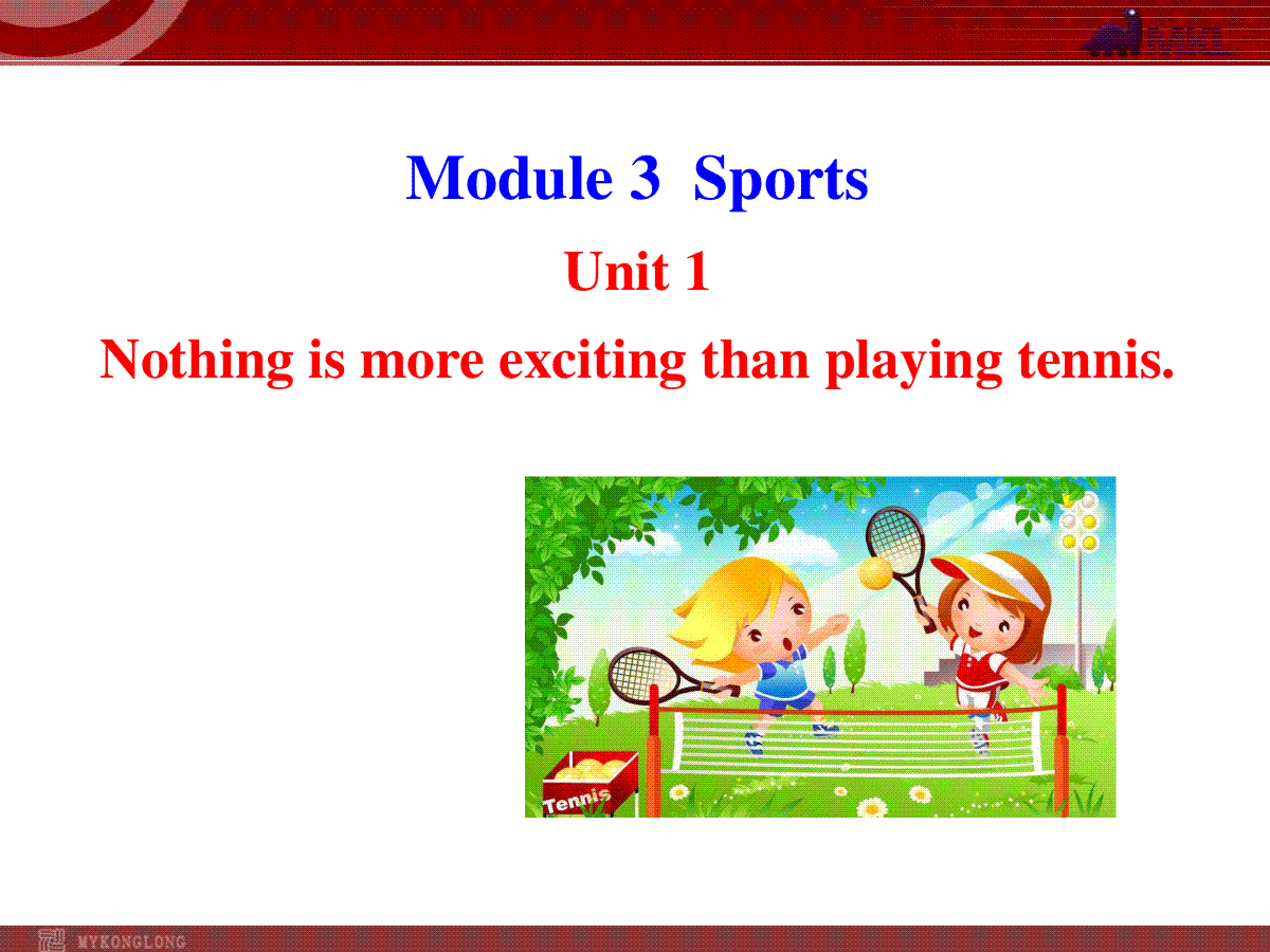 新外研版八年级英语上册配套课件：Module 3 Sports Unit 1