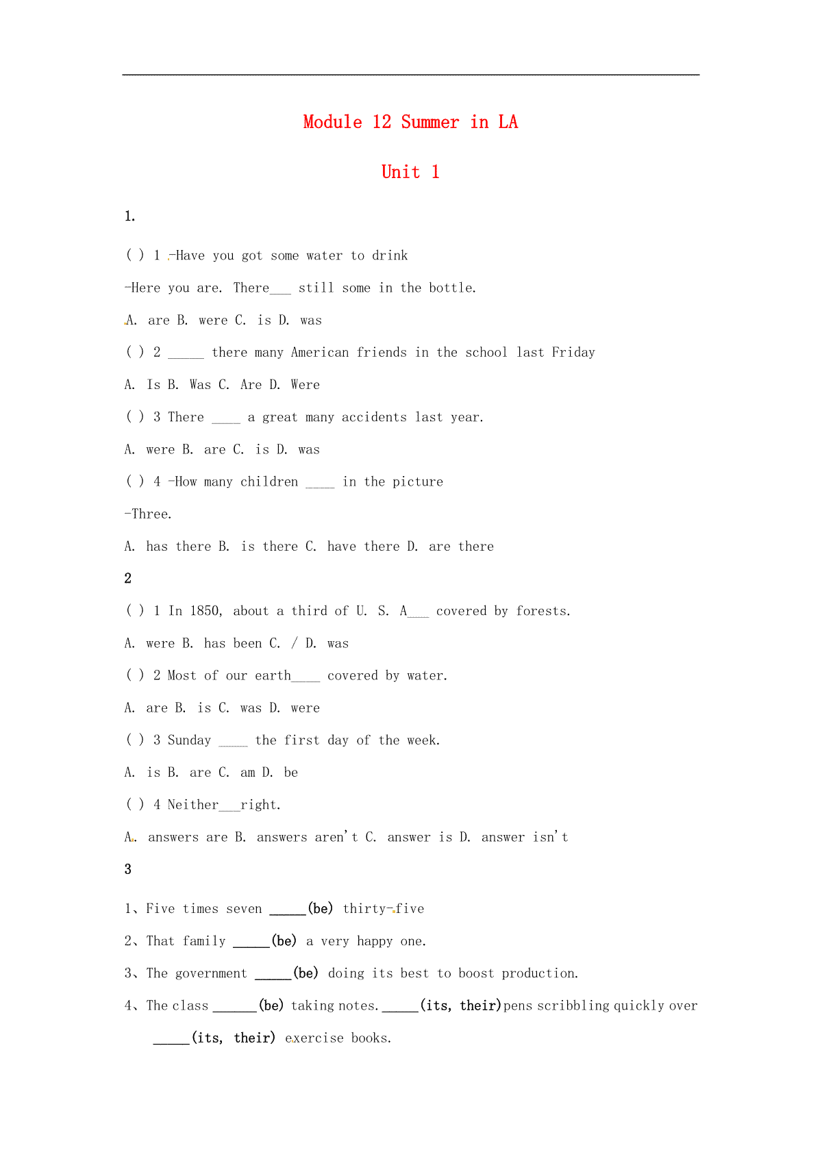2013年九年级英语上册 Module 12 Summer in LA模块测试题 外研版