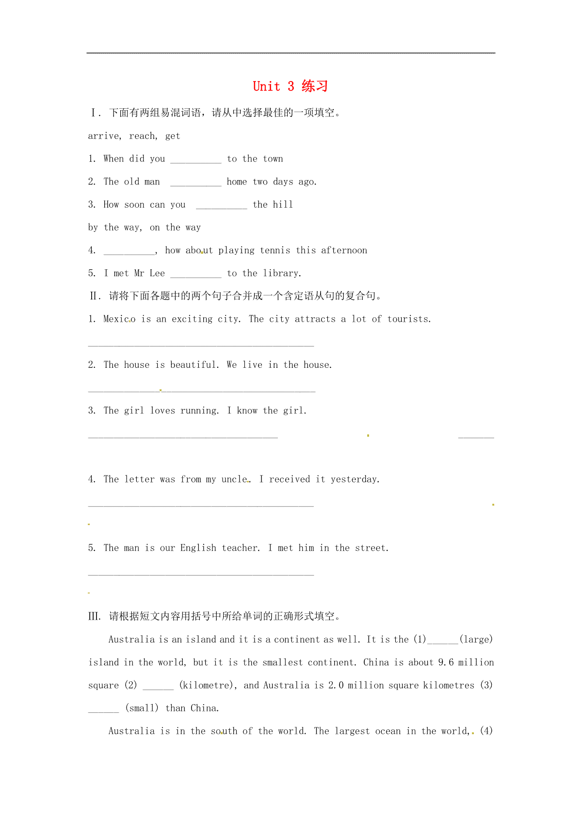 2013年九年级英语上册 Module 7 Australia Unit 3 Language in