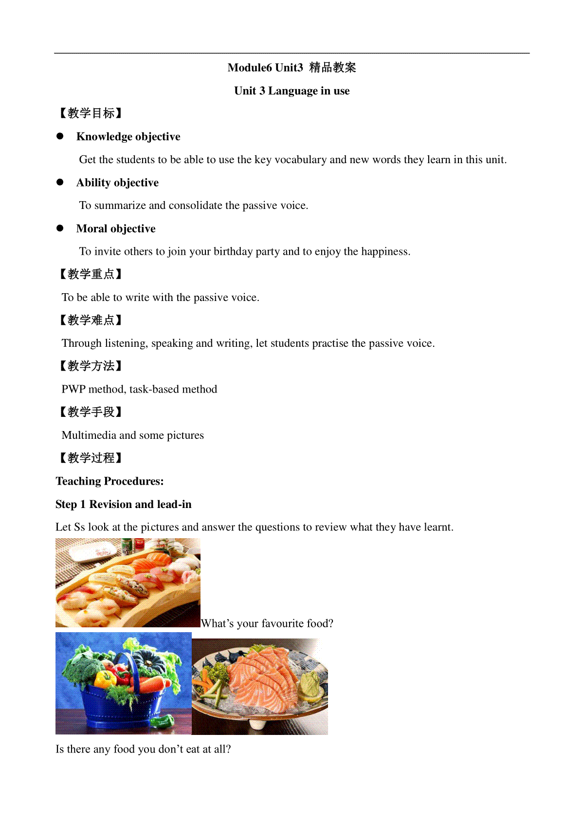 Module6 Unit3 Language in use 精品教案