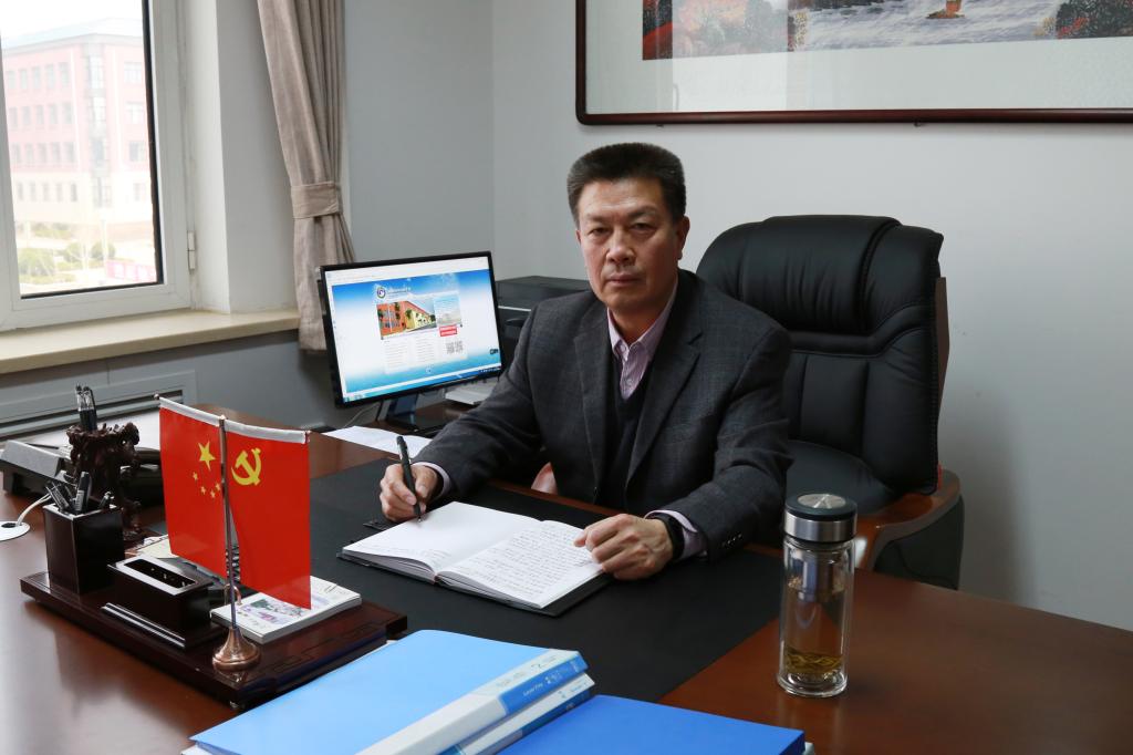 渤海船舶职业学院 渤海船舶职业学院