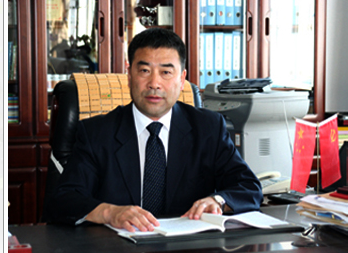 长春财经学院 长春财经学院