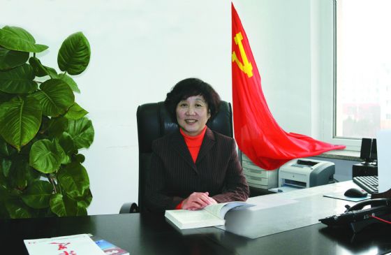 辽宁医药职业学院 辽宁医药职业学院
